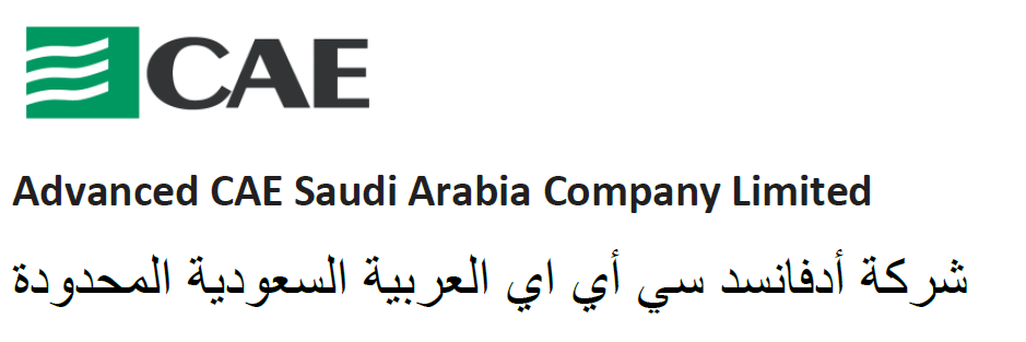 Advanced CAE Saudi Arabia Company Limited